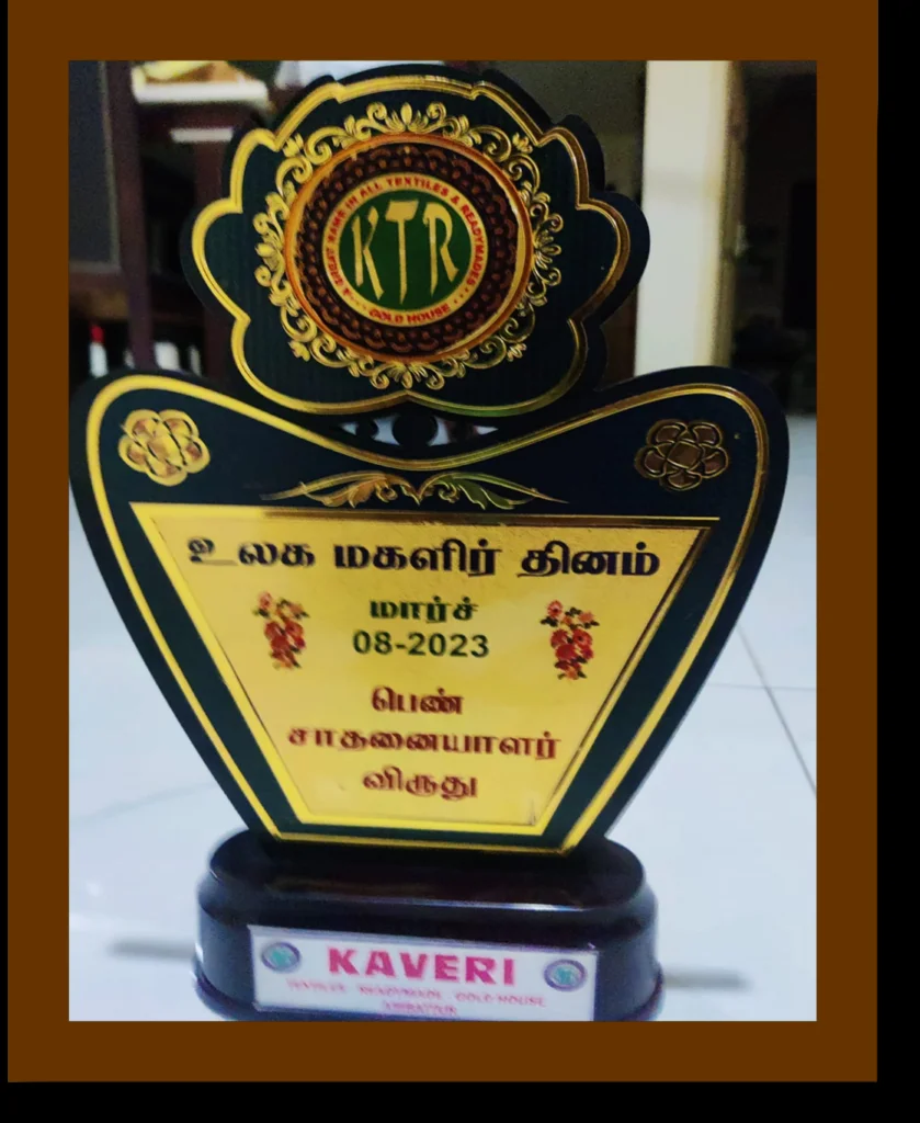 Women Achiever Award 2023 presented to Dr. V. Nagarani