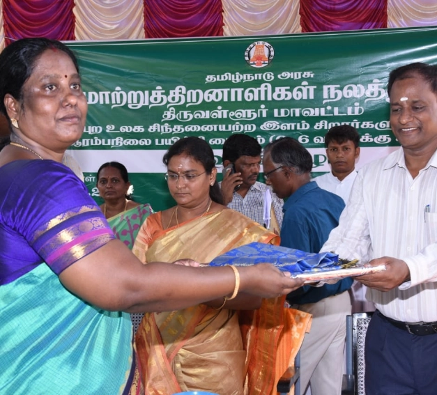 Hope Chennai children's moment