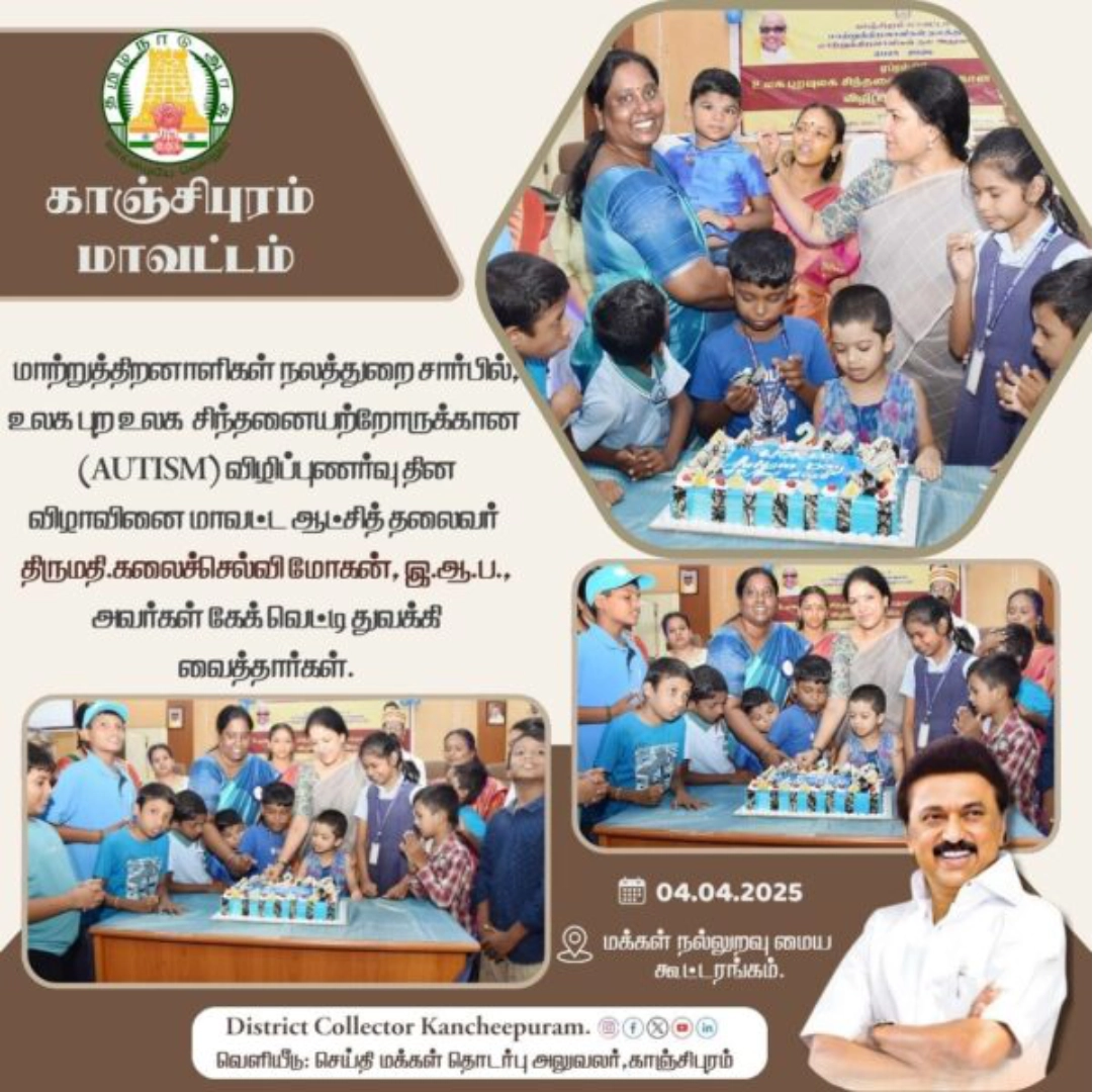 Hope Chennai press clipping 6