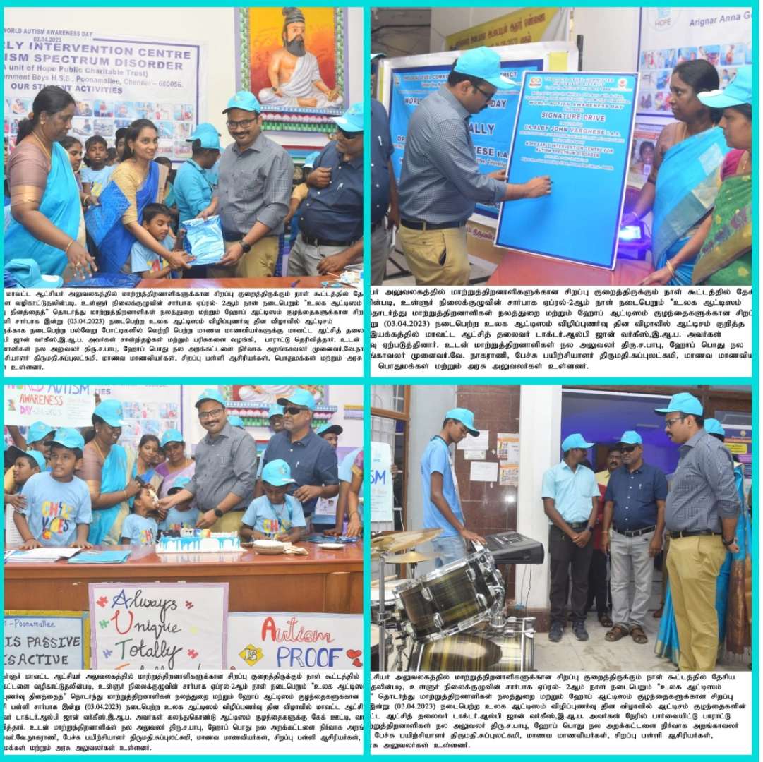 Hope Chennai press clipping 11