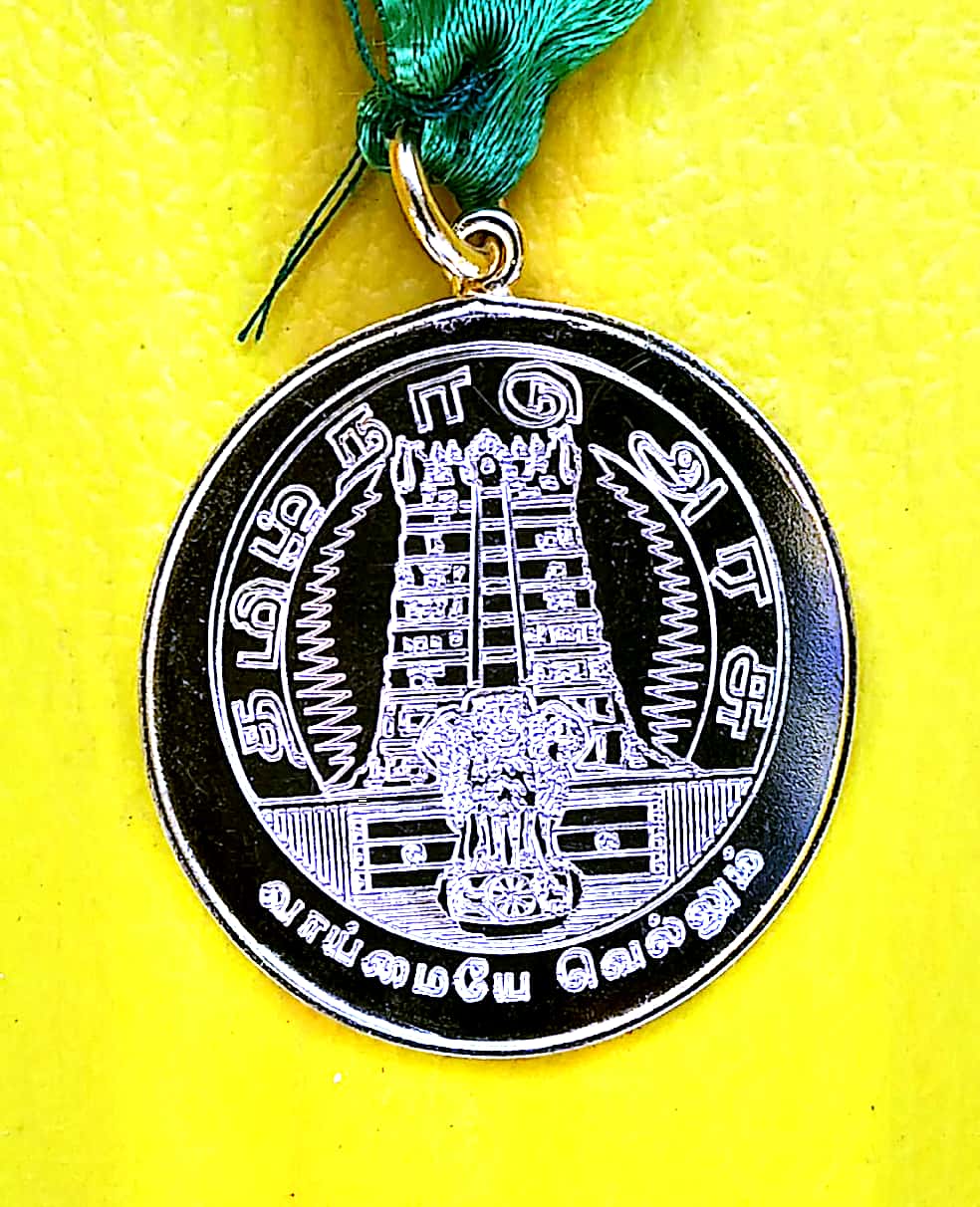 Hope Chennai 04 photograph