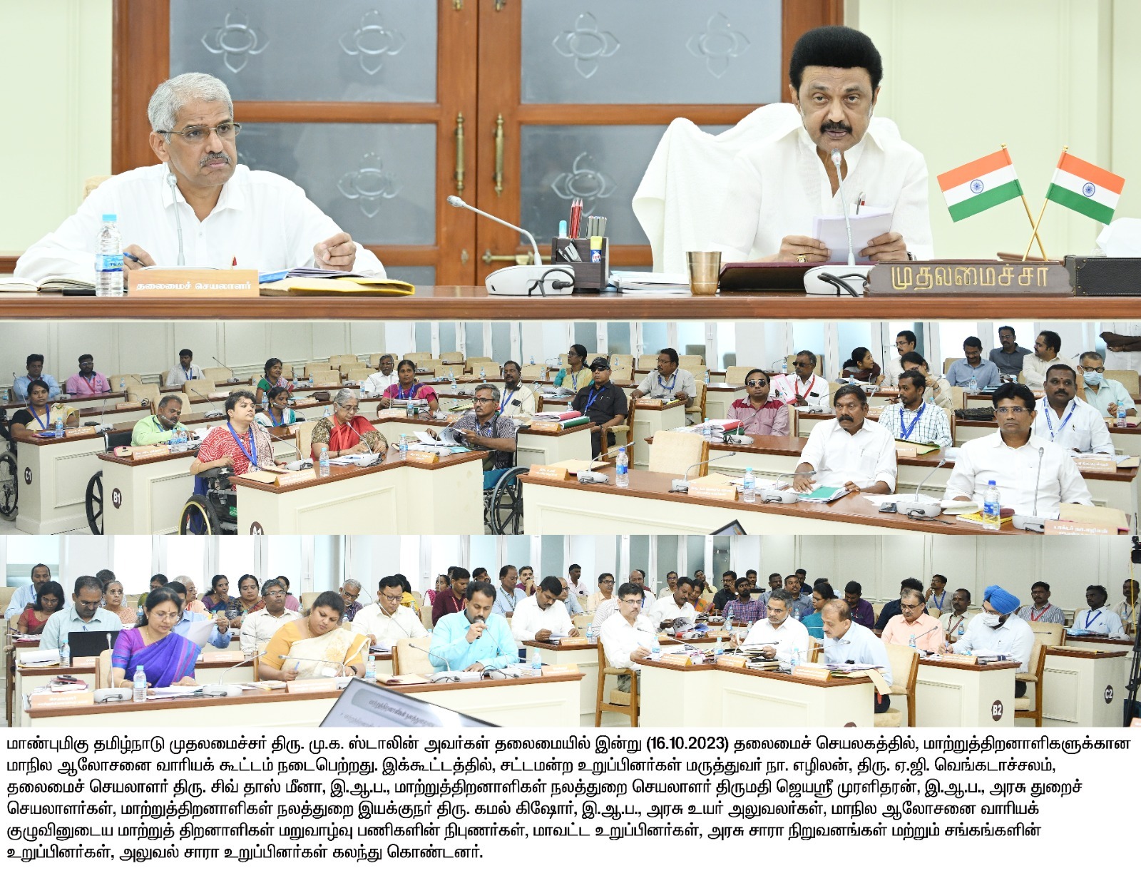 Hope Chennai news coverage photograph