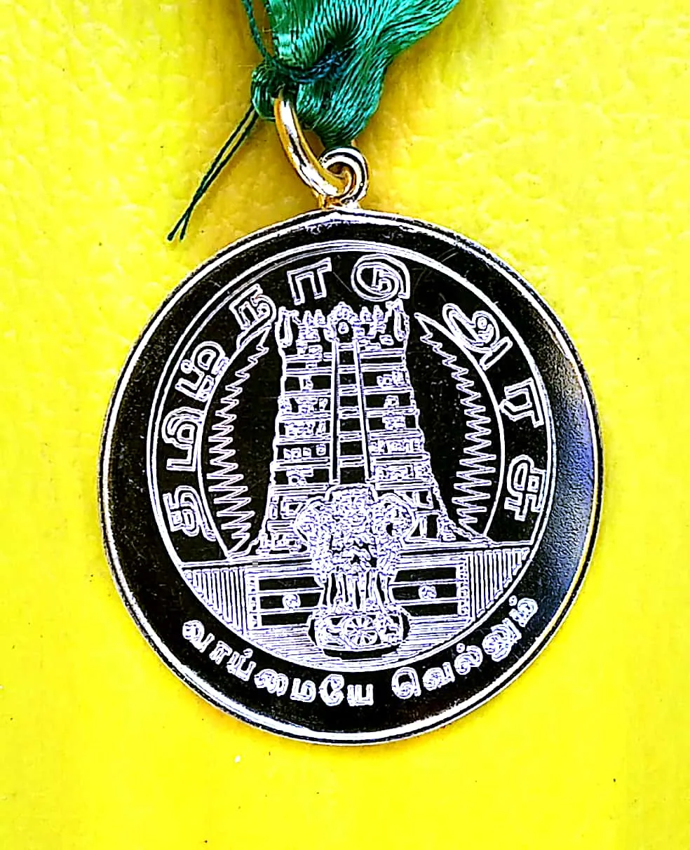 Tamil Nadu government silver medal awarded to Hope Public Charitable Trust