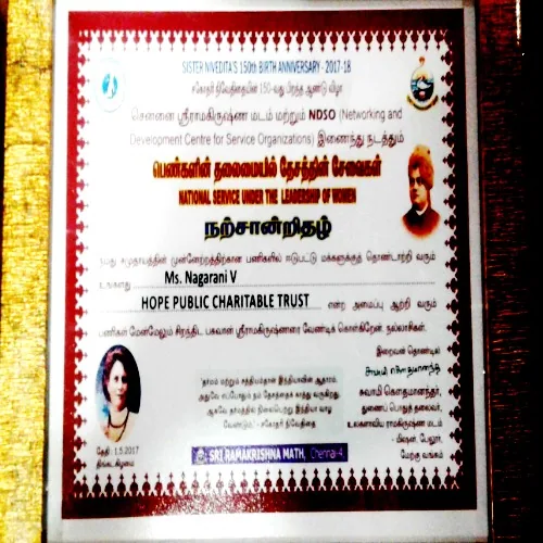 Tamil award certificate for service to women conferred on V. Nagarani