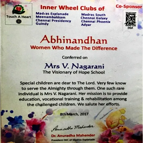 Abhinandhan Women Who Made the Difference award for Mrs V. Nagarani, 2017