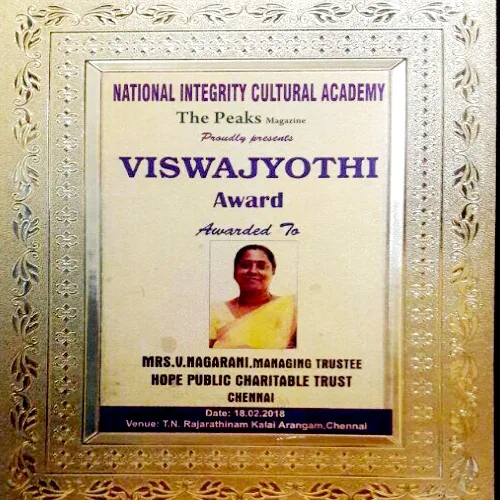Viswajyothi Award from the National Integrity Cultural Academy for Mrs V. Nagarani