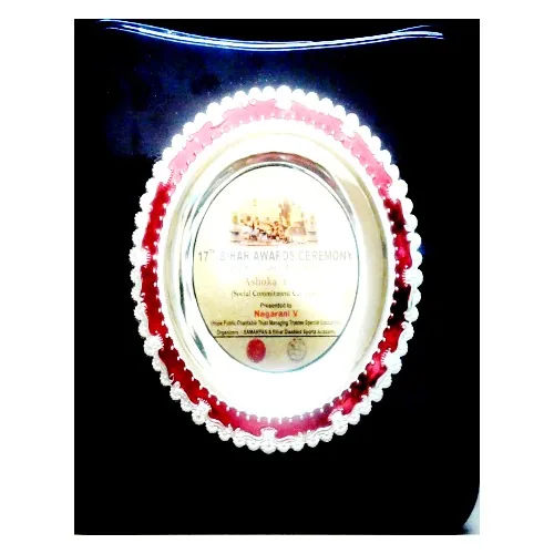 Award shield presented to Hope Public Charitable Trust