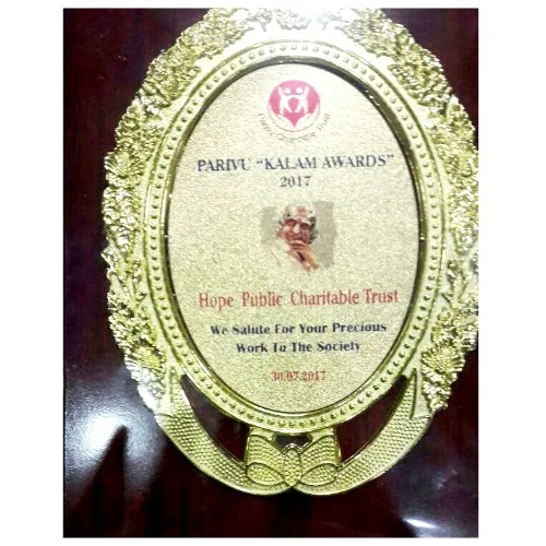 Parivu Kalam Award 2017 presented to Hope Public Charitable Trust