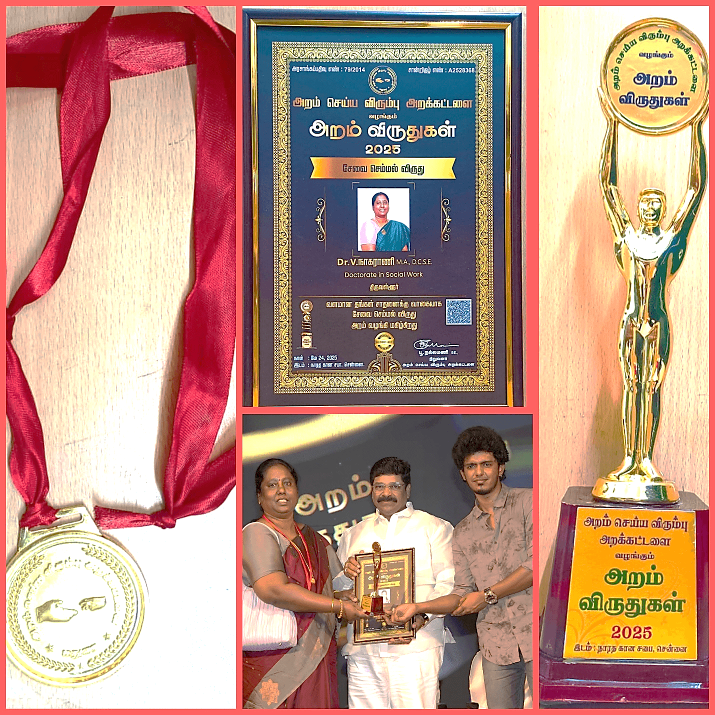Dr. V. Nagarani, Founder of Hope Public Charitable Trust, Honored with the Prestigious “Sevai Semmal Award”