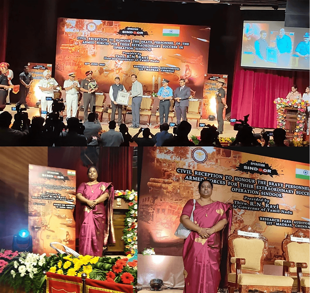 Civil Reception to Honour the Brave Personal of the Armed Forces for Their Extraordinary Success in Operation Sindoor