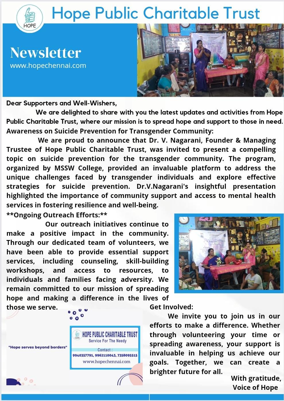 Hope public charitable trust newsletter