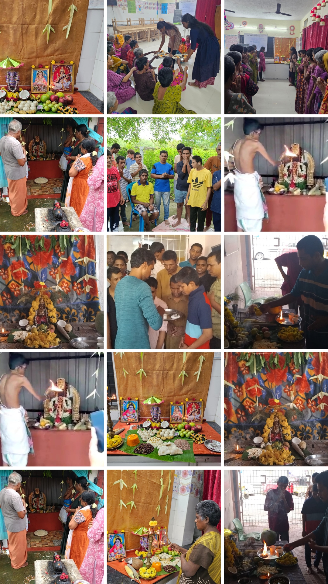 VINAYAGAR CHATURTHI CELEBRATION