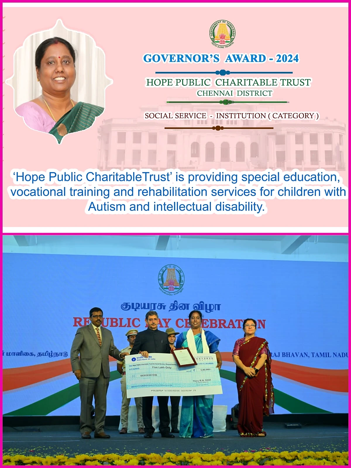 Original collage: Governor's Award 2024