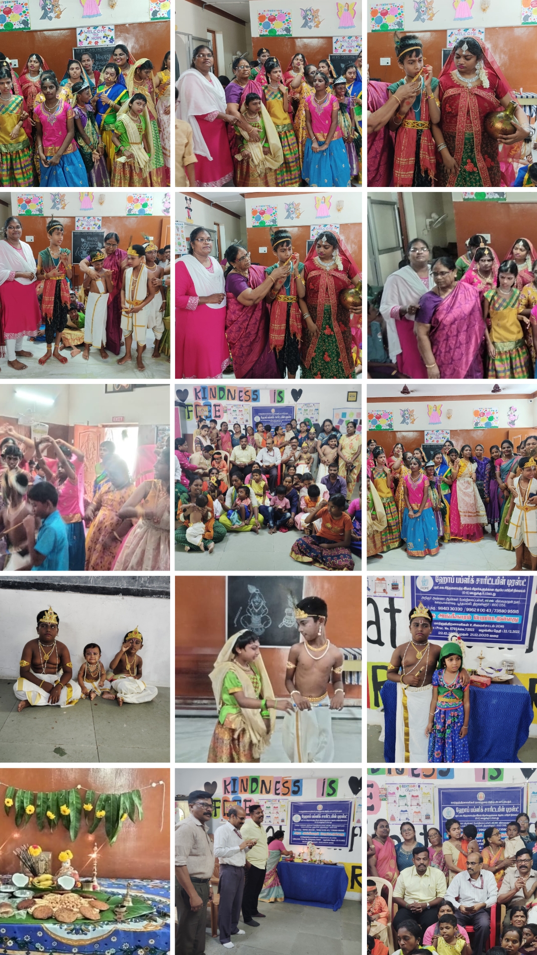 KRISHNA JAYANTHI CELEBRATION
