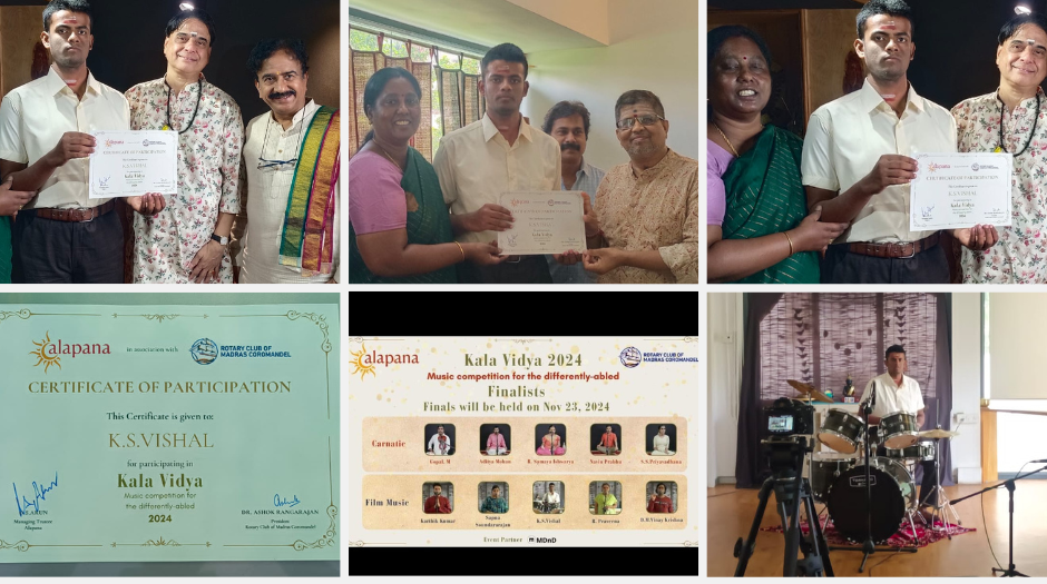 VISHAL PERFORMANCE AT KALA VIDYA COMPETITION