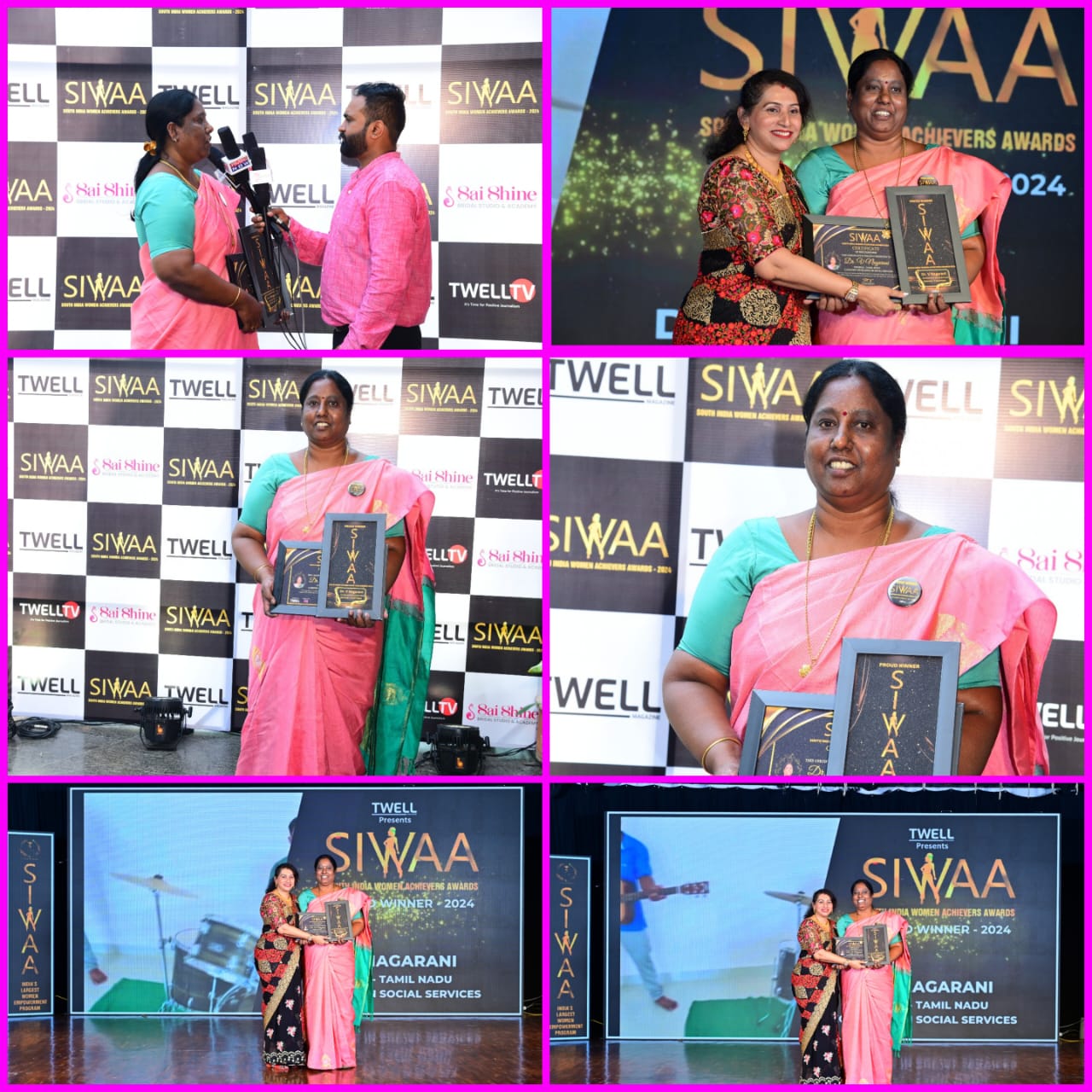 SIWAA AWARD 2024