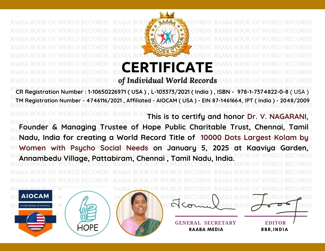 HOPE PUBLIC CHARITABLE TRUST SETS A WORLD RECORD IN RAABA BOOK OF WORLD RECORDS