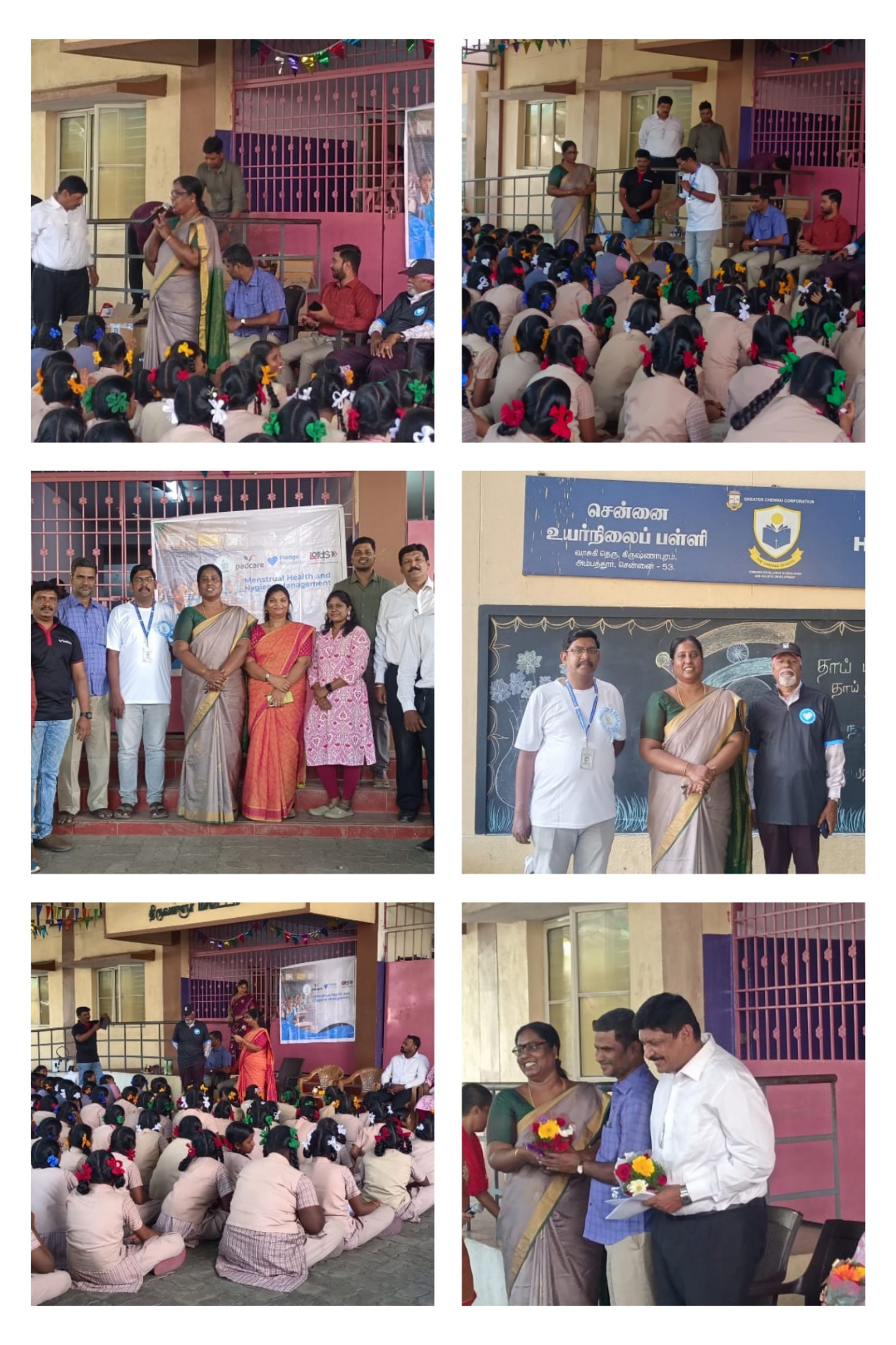 INAUGURATION OF MENSTRUAL HEALTH PROJECT A CSR INITIATIVE