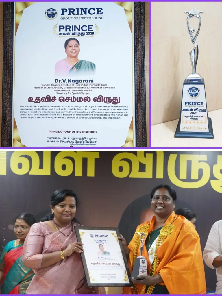 Hope Chennai award 2025