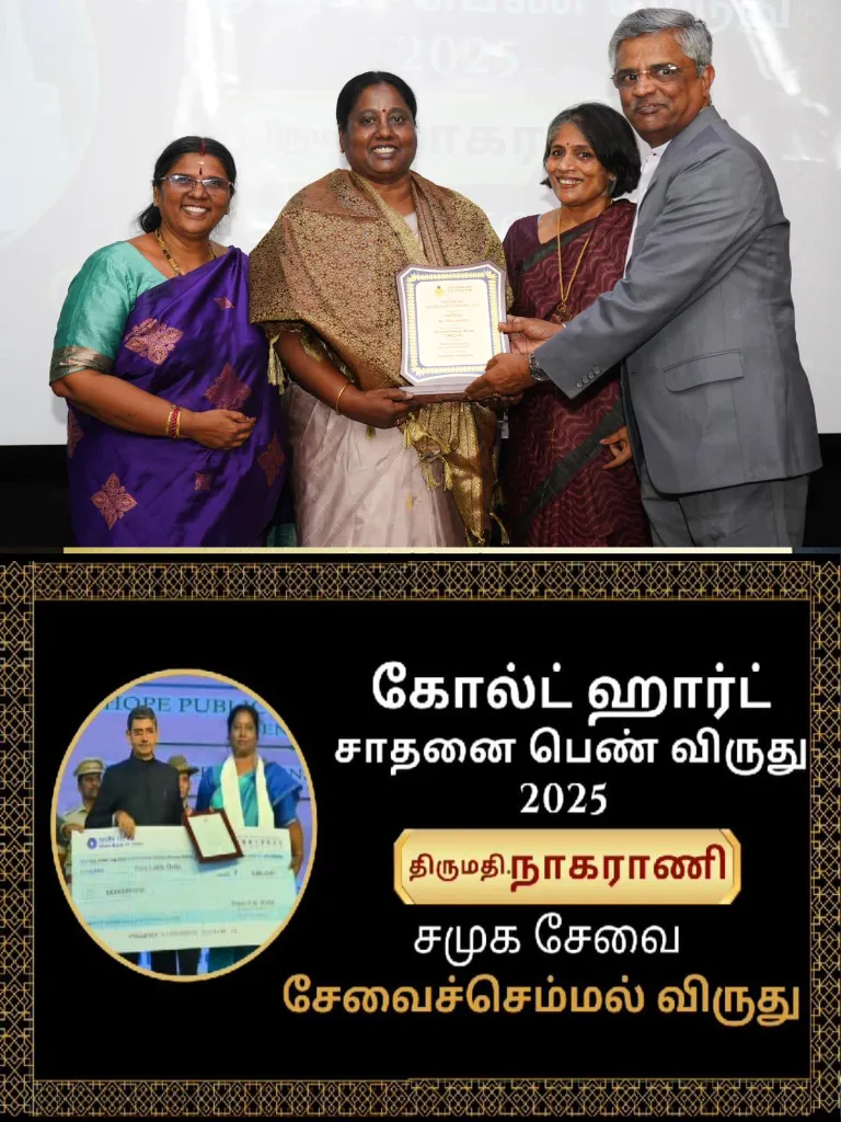 Hope Chennai award 2025