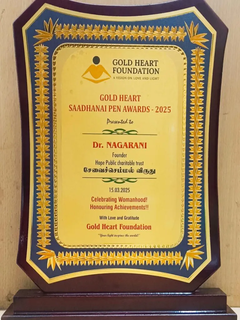 Hope Chennai award 2025