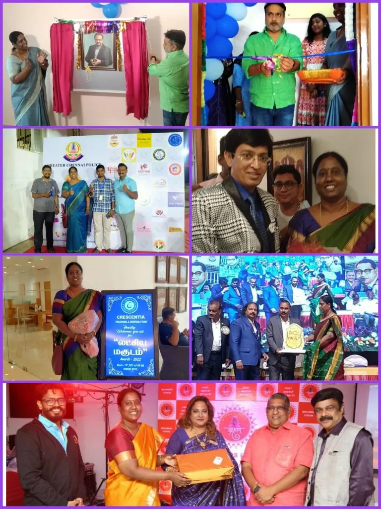 Honours received by Hope Public Charitable Trust