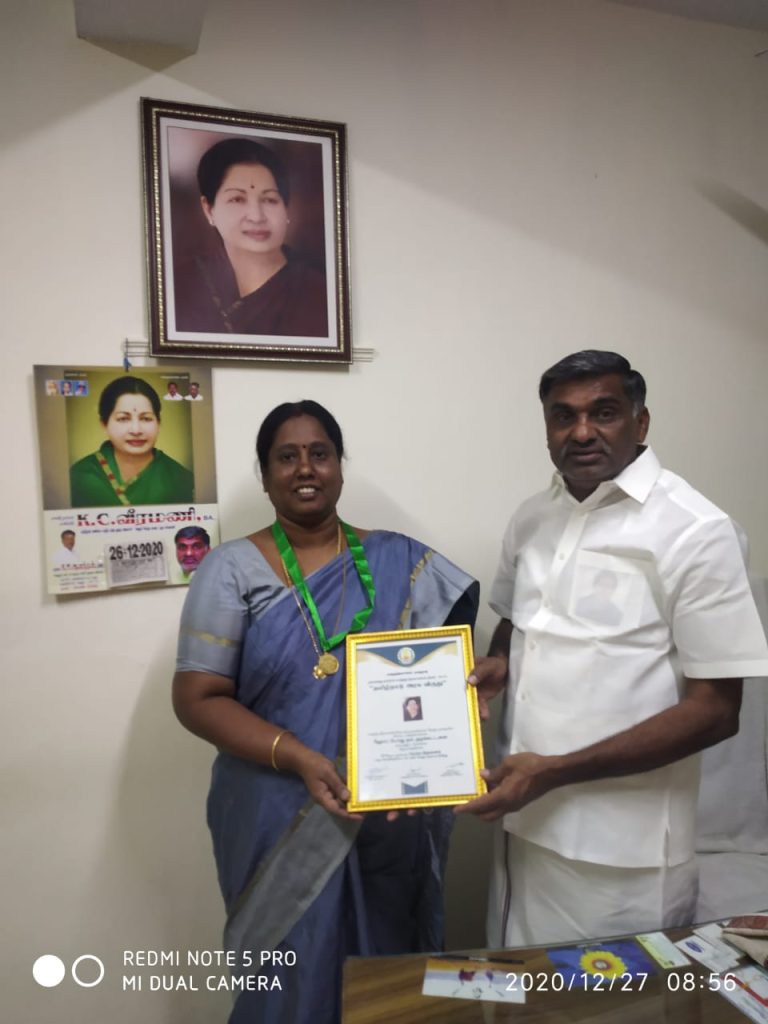Honours received by Hope Public Charitable Trust