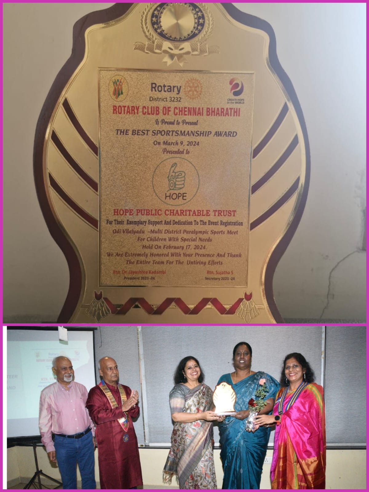 Rotary Club Award