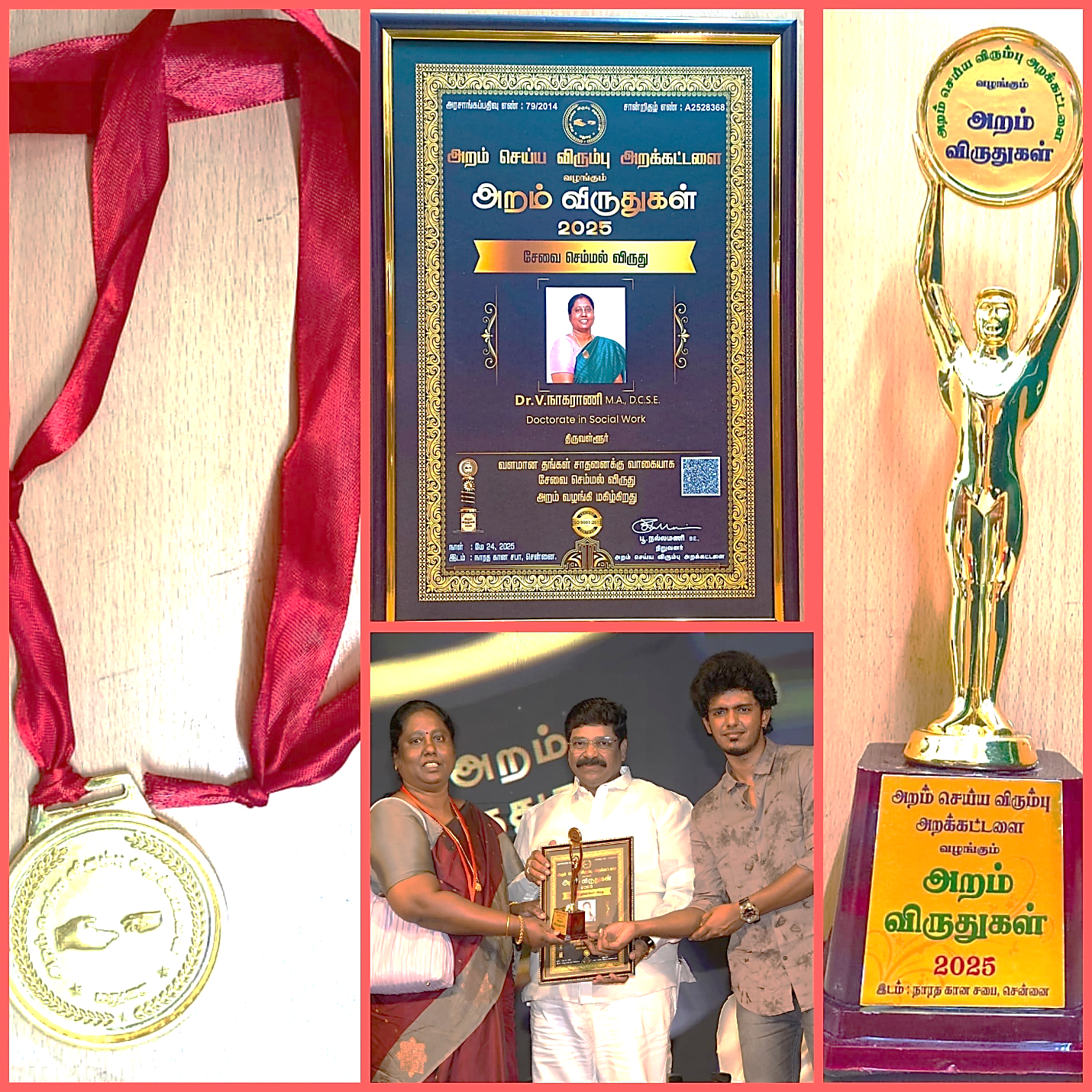 Dr. V. Nagarani, Founder of Hope Public Charitable Trust, Honored with the Prestigious “Sevai Semmal Award”