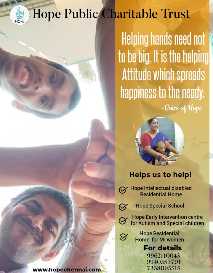 Helping hands need not be big