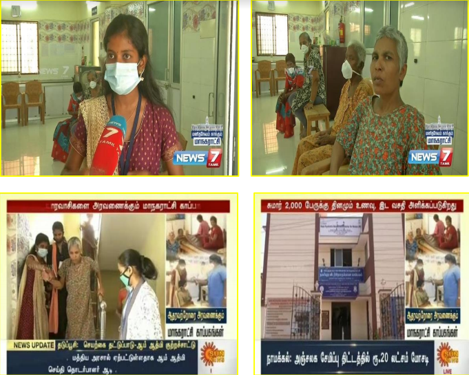 News 7 Hope chennai