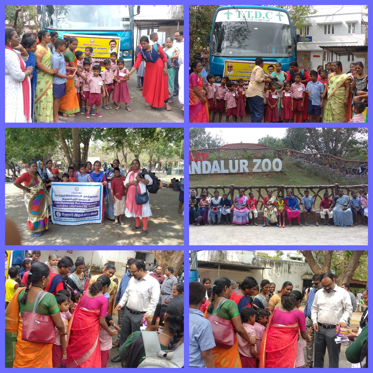 Autism Students went one day tour to Vandalur Zoo