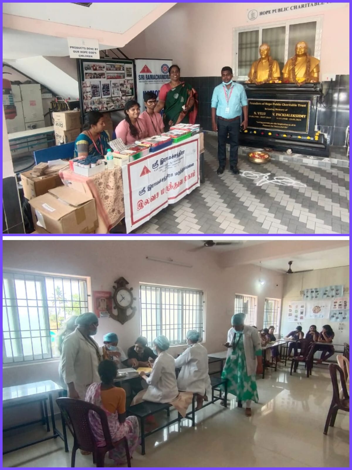 MULTI-SPECIALTY MEDICAL CAMP ORGANIZED BY HOPE PUBLIC CHARITABLE TRUST @ ANNAMBEDU VILLAGE