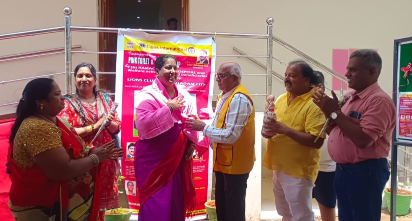 Inauguration of Pink Toilet Initiative