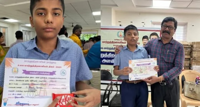 Proud Achievement at District Drawing Competition