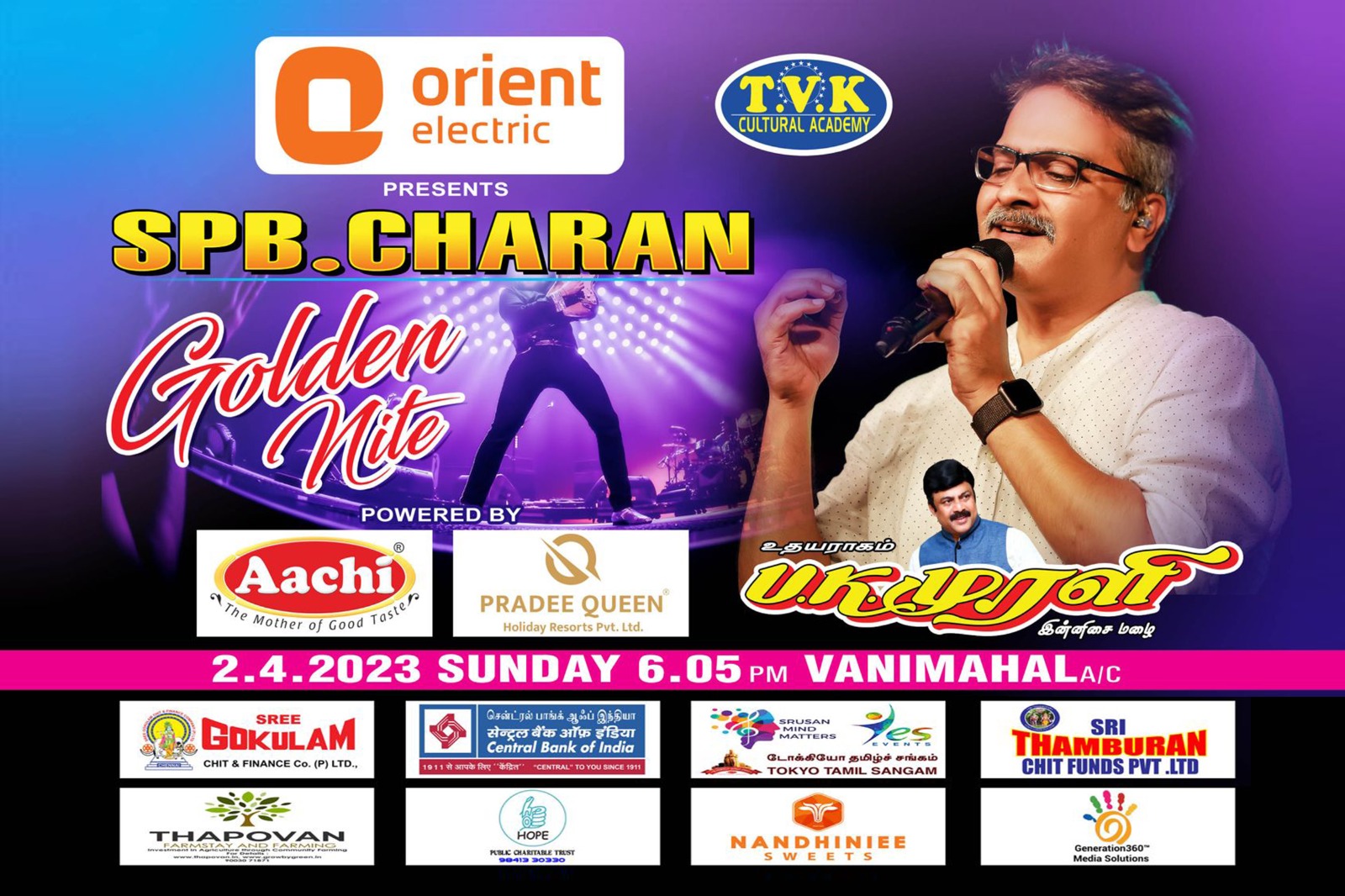 “Goldern Nite With SPB Charan And Hope God’s Children” On 02 April 2023 @vani Mahal