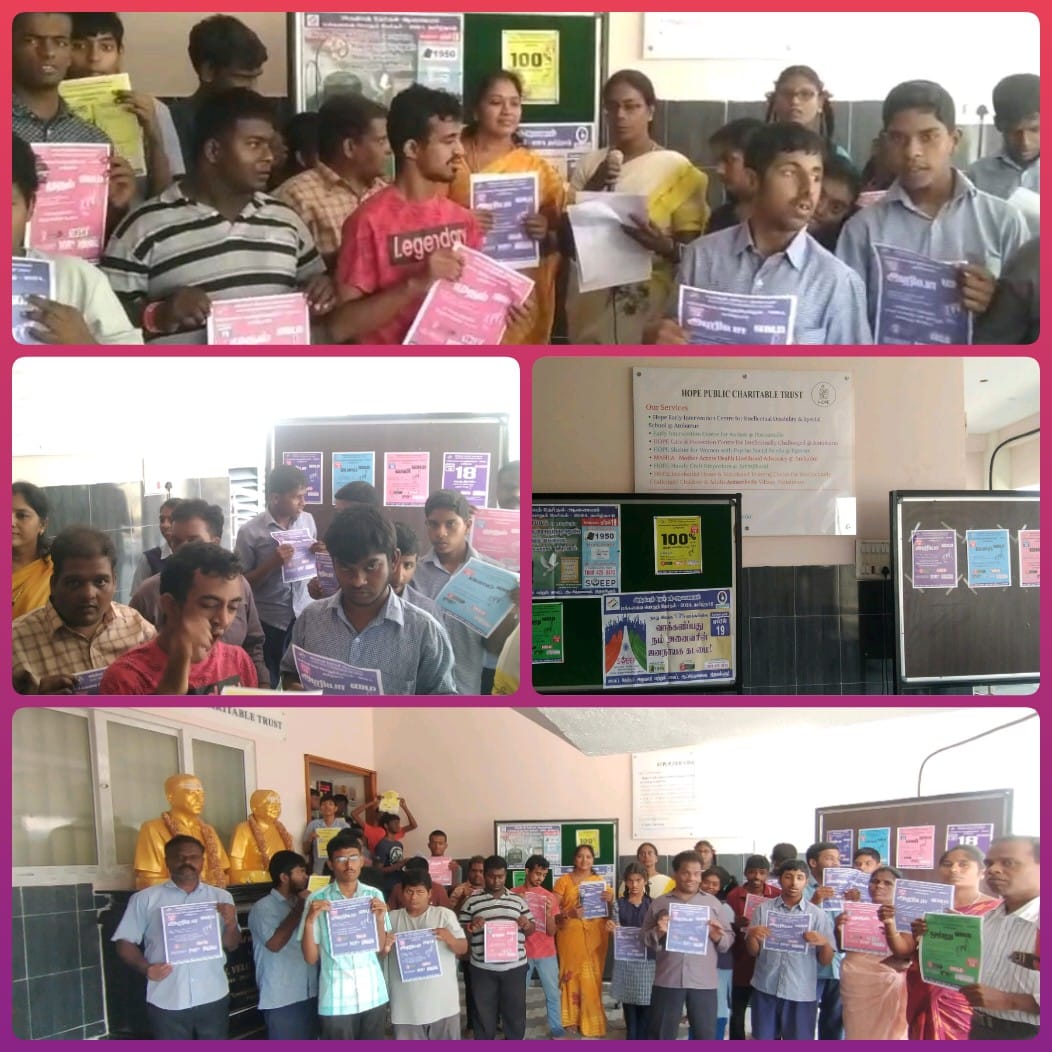 HOPE VOCATIONAL TRAINING CENTRE, ANNAMBEDU HOLDS AWARENESS PROGRAMME ON IMPORTANCE OF VOTING