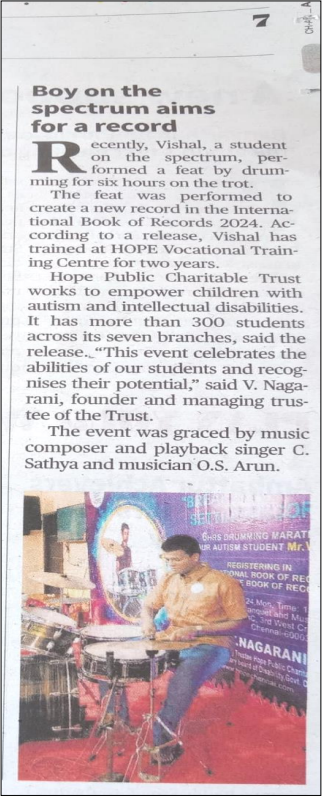 The Hindu DownTown – News Paper