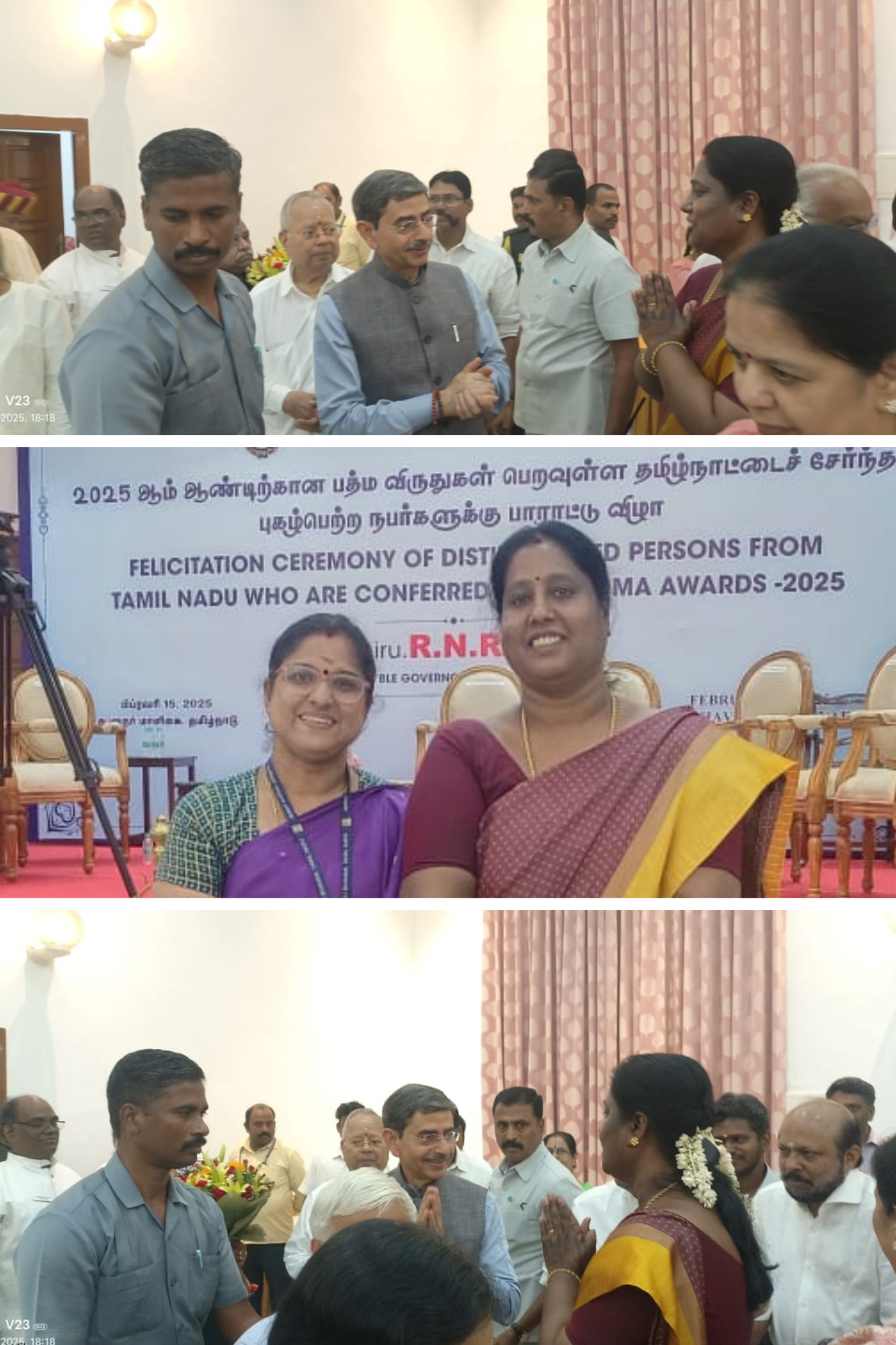A MEMORABLE GATHERING AT RAJ BHAVAN