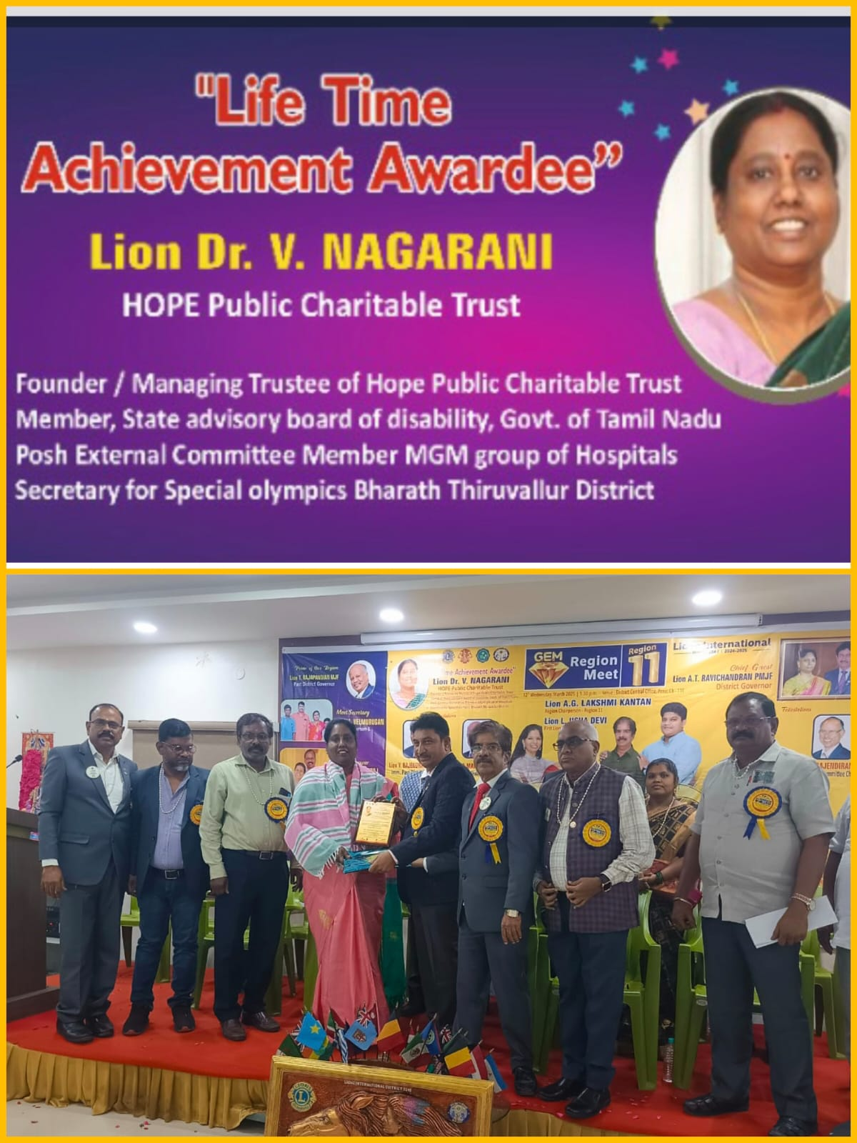 Lions Club