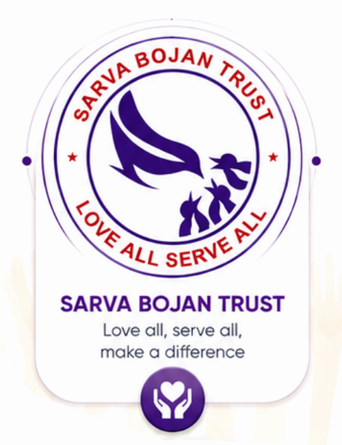 Sarva Bojan Trust