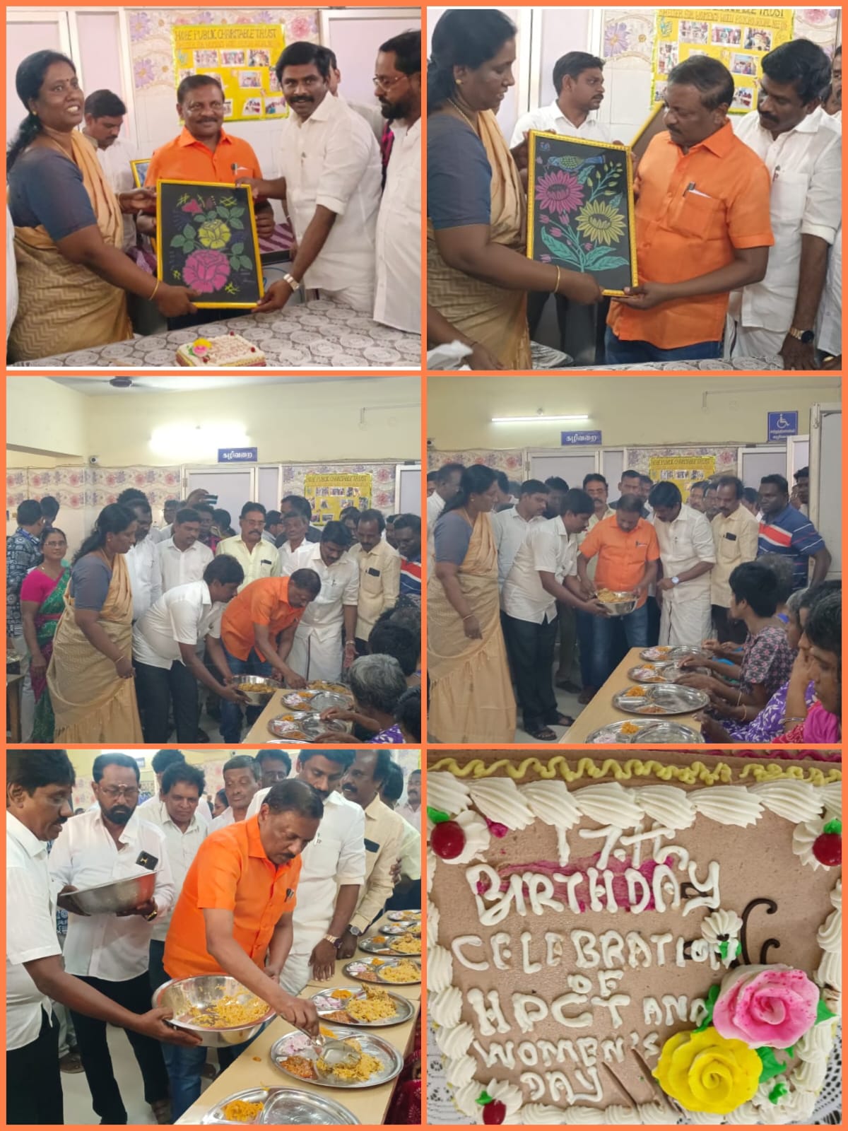 WOMEN’S DAY AND ITS TRUST BIRTHDAY CELEBRATION