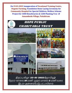 WhatsApp Image 2021 11 30 at 3.24.23 PM 787x1024 1 231x300