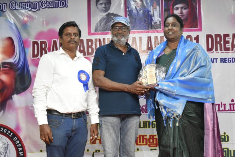 LIFETIME ACHIEVEMENT AWARD – 2024