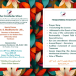 HOPE PUBLIC CHARITABLE TRUST JOINS ANNUAL MEETING