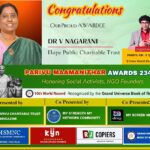 DR. V. NAGARANI HONOURED WITH THE PRESTIGIOUS PARIVU MAAMANITHAR AWARD FOR HER SELFLESS SOCIAL COMMITMENT
